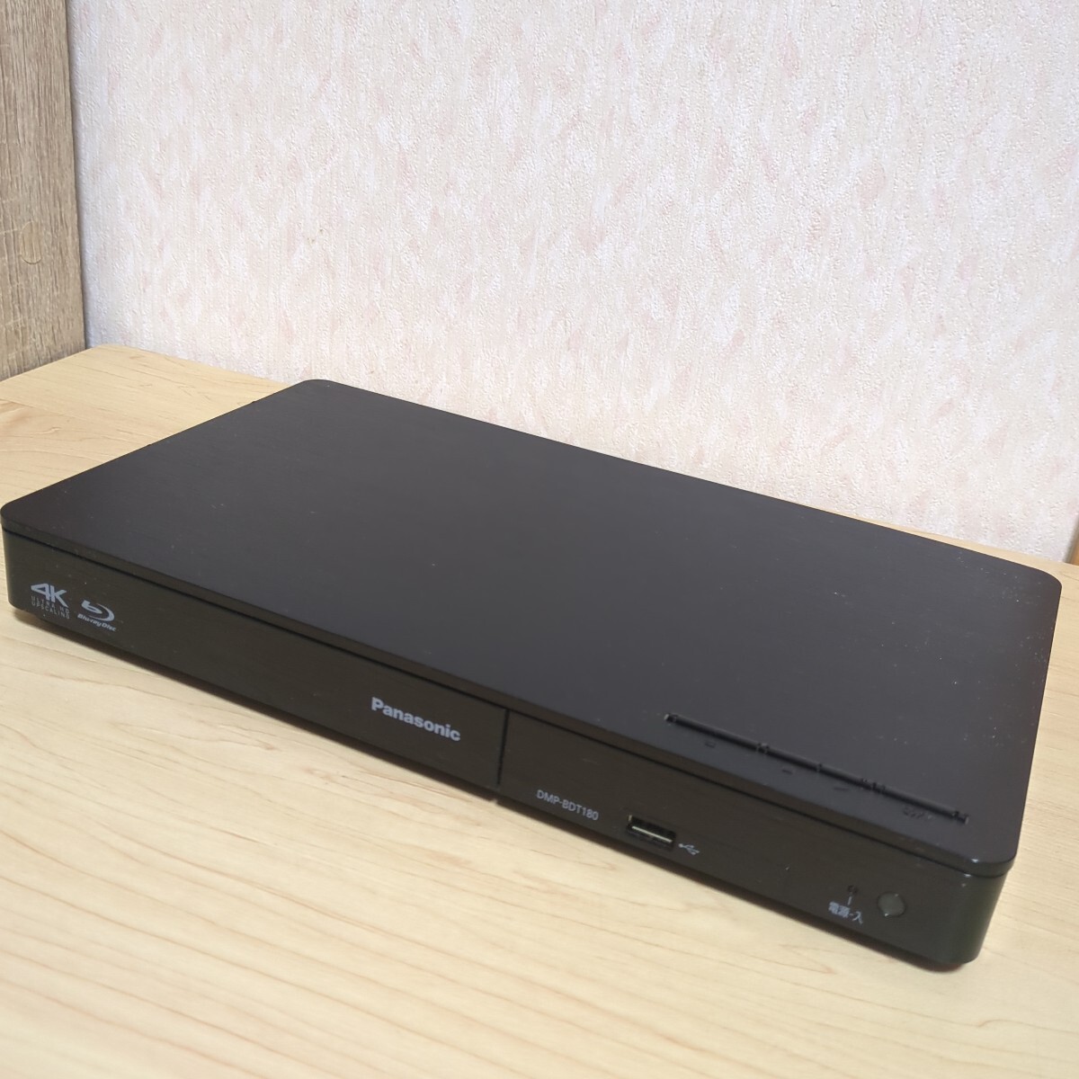 2025年最新】Yahoo!オークション -dmp bdt180の中古品・新品・未 2025年最新】Yahoo!オークション -dmp bdt180の中古品・新品・未