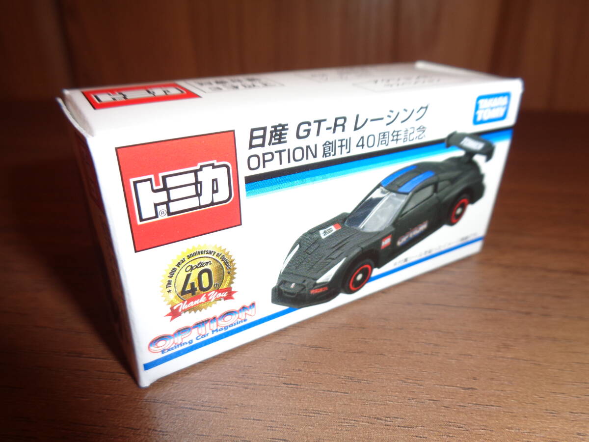 Yahoo!オークション -「トミカ 40周年 gt-r」の落札相場・落札価格 Yahoo!オークション -「トミカ 40周年 gt-r」の落札相場・落札価格