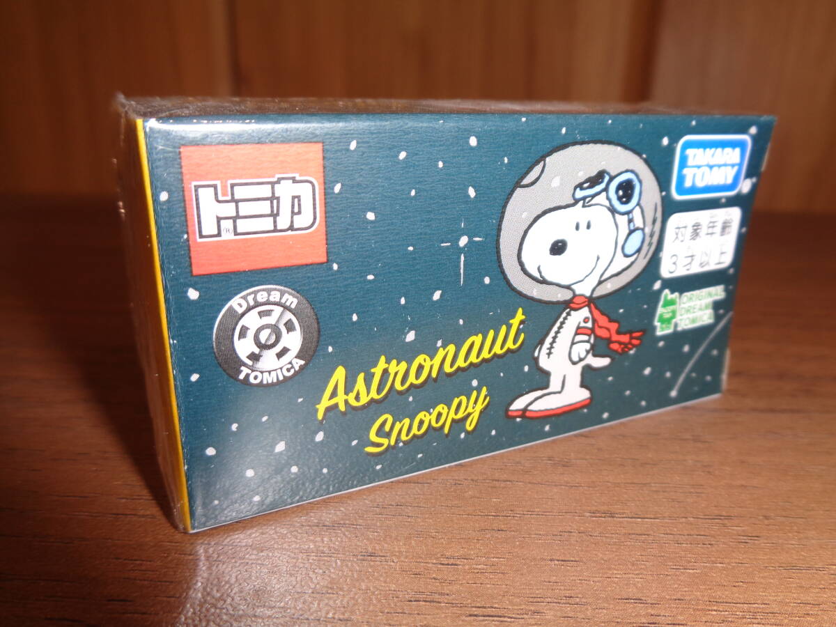 Yahoo!オークション -「スヌーピーsnoopy」(トミカ) (自動車)の