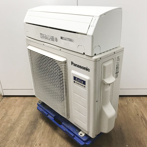 2025年最新】Yahoo!オークション -panasonic エアコン 18畳の 2025年最新】Yahoo!オークション -panasonic エアコン 18畳の