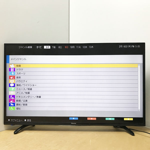 Yahoo!オークション -「hj43k3120」の落札相場・落札価格 Yahoo!オークション -「hj43k3120」の落札相場・落札価格