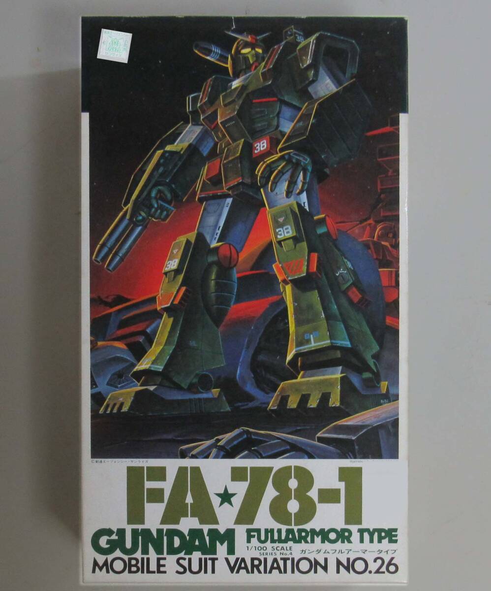 Yahoo!オークション -「ガンダムフルアーマータイプ」の落札相場 Yahoo!オークション -「ガンダムフルアーマータイプ」の落札相場