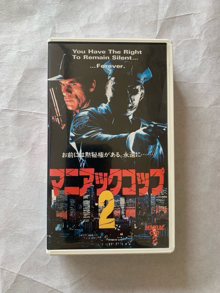 2025年最新】Yahoo!オークション -コップ(映画)の中古品・新品