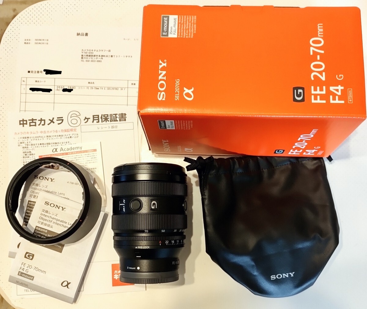 Yahoo!オークション -「fe 20-70mm f4 g」の落札相場・落札価格 Yahoo!オークション -「fe 20-70mm f4 g」の落札相場・落札価格