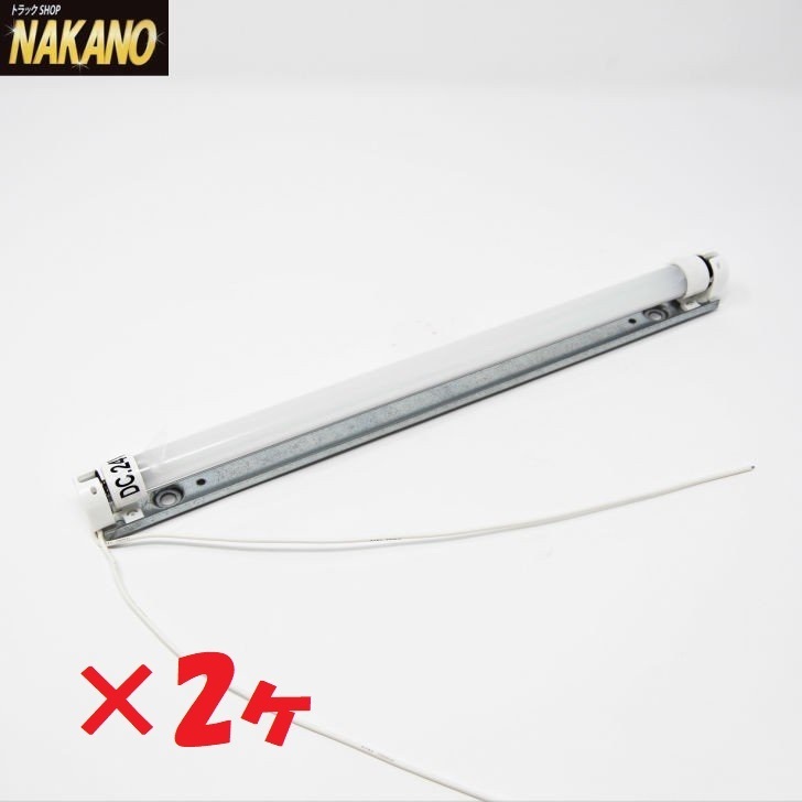 丸抜きワンマン灯 2連 LED : トラックショップケンズ - 通販