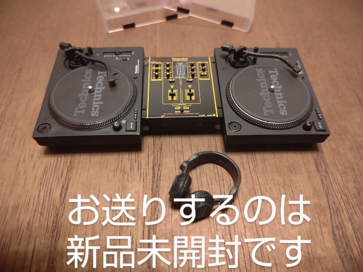 Yahoo!オークション -「technics sh-dj1200」の落札相場・落札価格 Yahoo!オークション -「technics sh-dj1200」の落札相場・落札価格