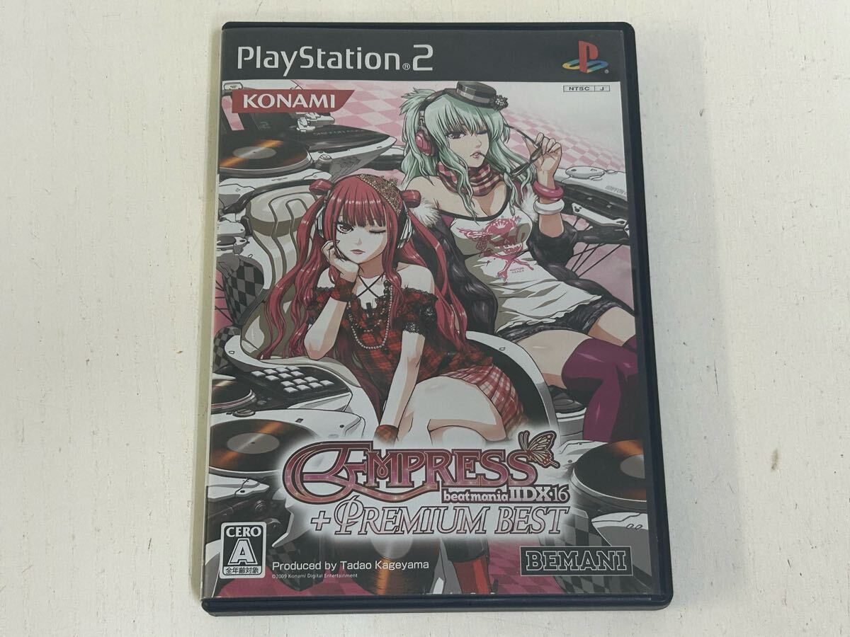 Yahoo!オークション -「beatmania iidx ps2」の落札相場・落札価格 Yahoo!オークション -「beatmania iidx ps2」の落札相場・落札価格