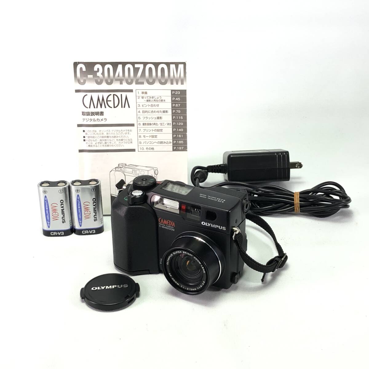 Yahoo!オークション -「olympus c-3040」の落札相場・落札価格 Yahoo!オークション -「olympus c-3040」の落札相場・落札価格
