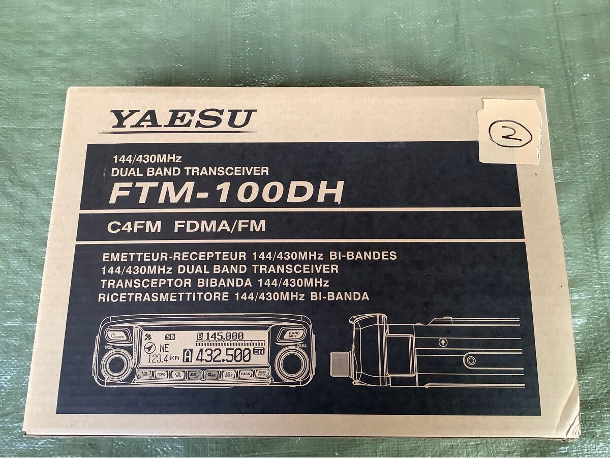 Yahoo!オークション -「ftm-100dh」の落札相場・落札価格 Yahoo!オークション -「ftm-100dh」の落札相場・落札価格