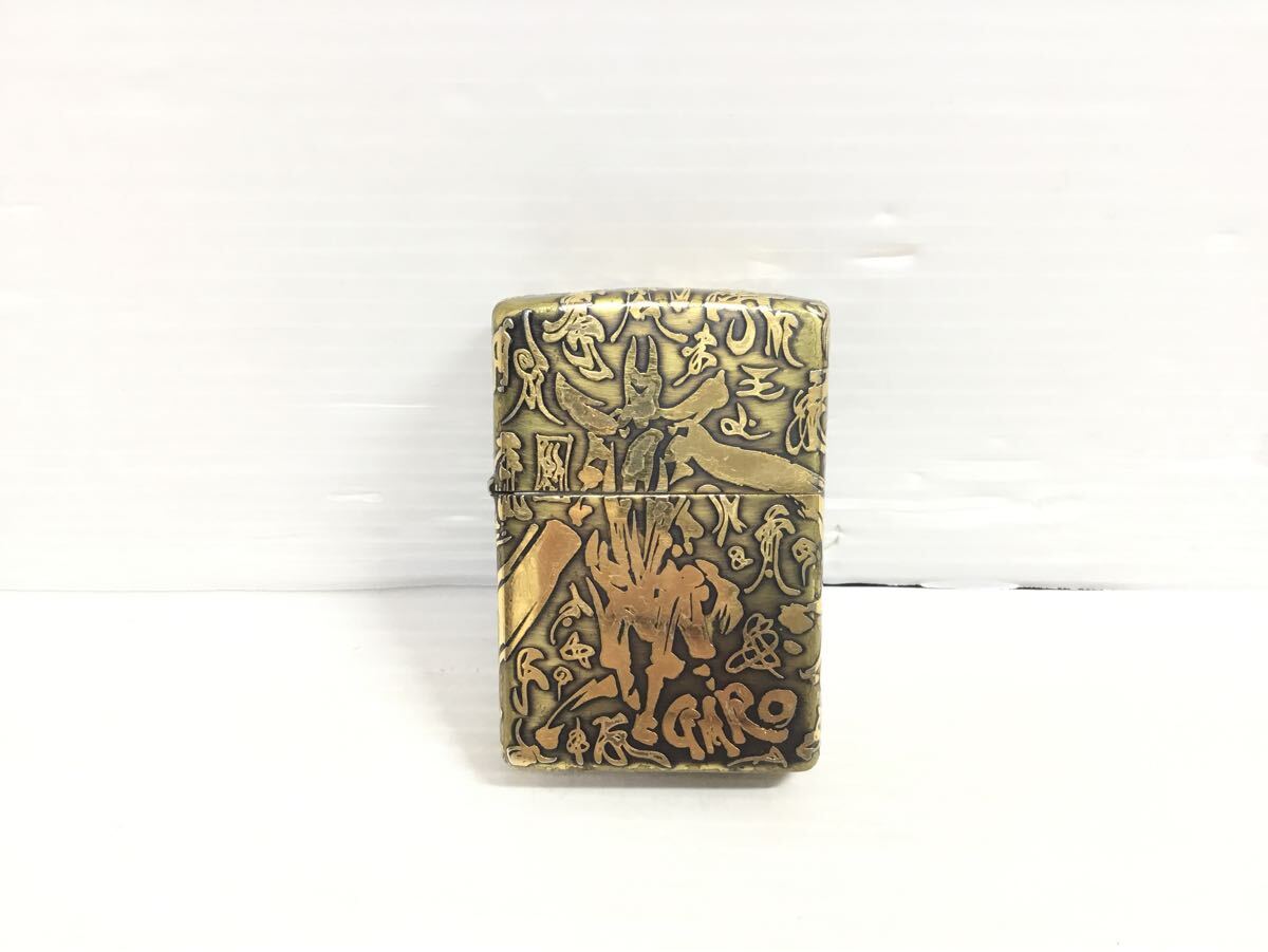 Yahoo!オークション -「牙狼 zippo」の落札相場・落札価格 Yahoo!オークション -「牙狼 zippo」の落札相場・落札価格