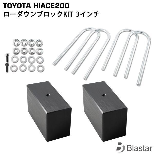 2025年最新】Yahoo!オークション -ロワリングブロックの中古品 2025年最新】Yahoo!オークション -ロワリングブロックの中古品
