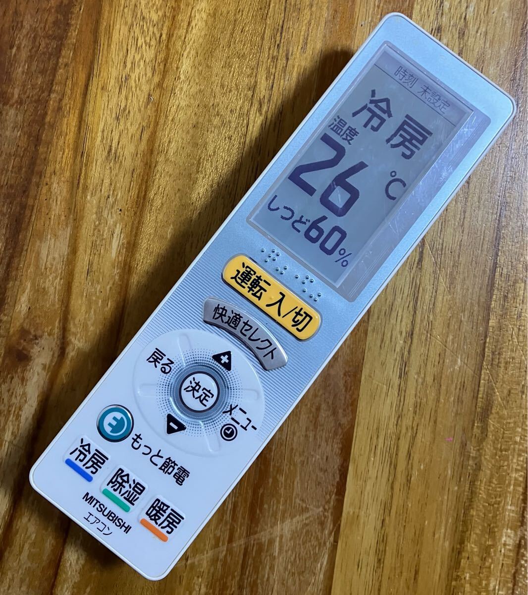 2025年最新】Yahoo!オークション -(ジャンク)mitsubishi 2025年最新】Yahoo!オークション -(ジャンク)mitsubishi