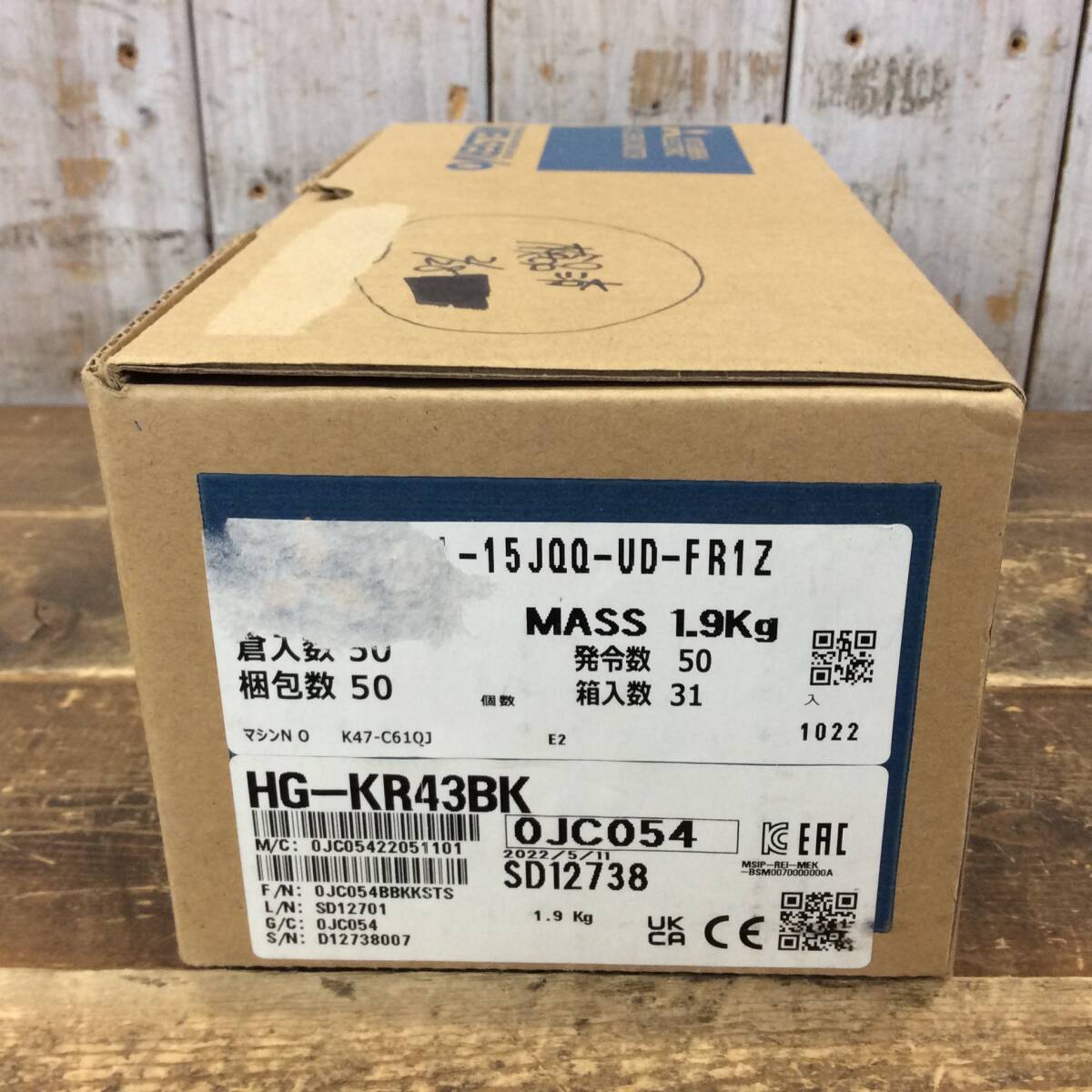 2025年最新】Yahoo!オークション -サーボモータ 三菱 hg-kr(工具 2025年最新】Yahoo!オークション -サーボモータ 三菱 hg-kr(工具