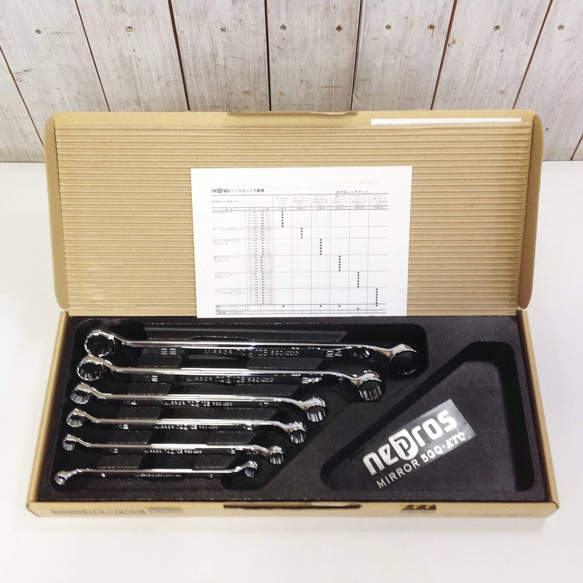 Yahoo!オークション - nepros|ネプロスの中古品・新品 Yahoo!オークション - nepros|ネプロスの中古品・新品