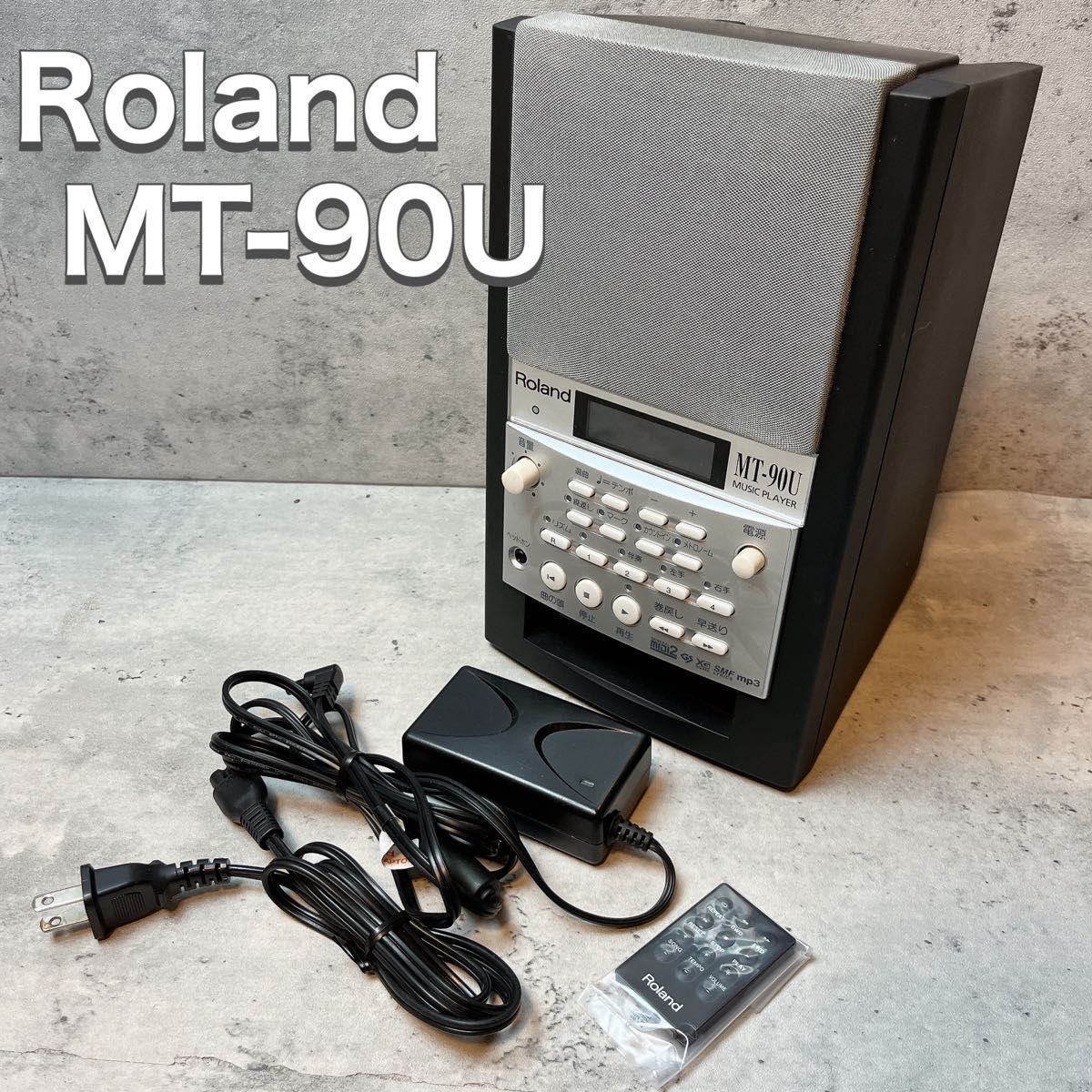 Yahoo!オークション -「mt90-u (mt-90u)」の落札相場・落札価格 Yahoo!オークション -「mt90-u (mt-90u)」の落札相場・落札価格