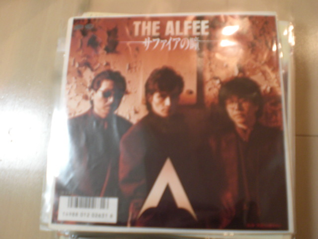 Yahoo!オークション -「アルフィー the alfee」(レコード) の