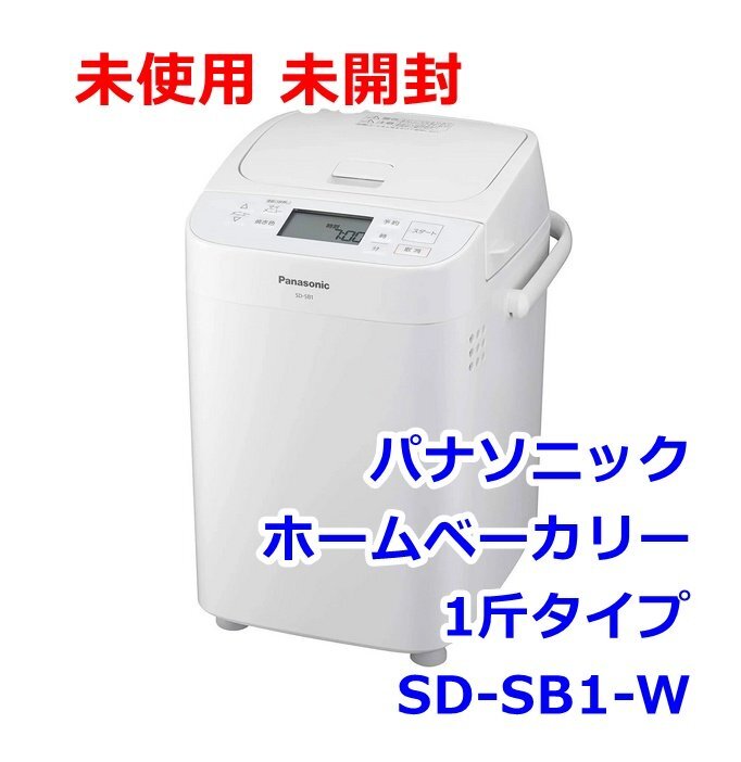 Yahoo!オークション -「(展示 アウトレット 未使用 美品 Yahoo!オークション -「(展示 アウトレット 未使用 美品