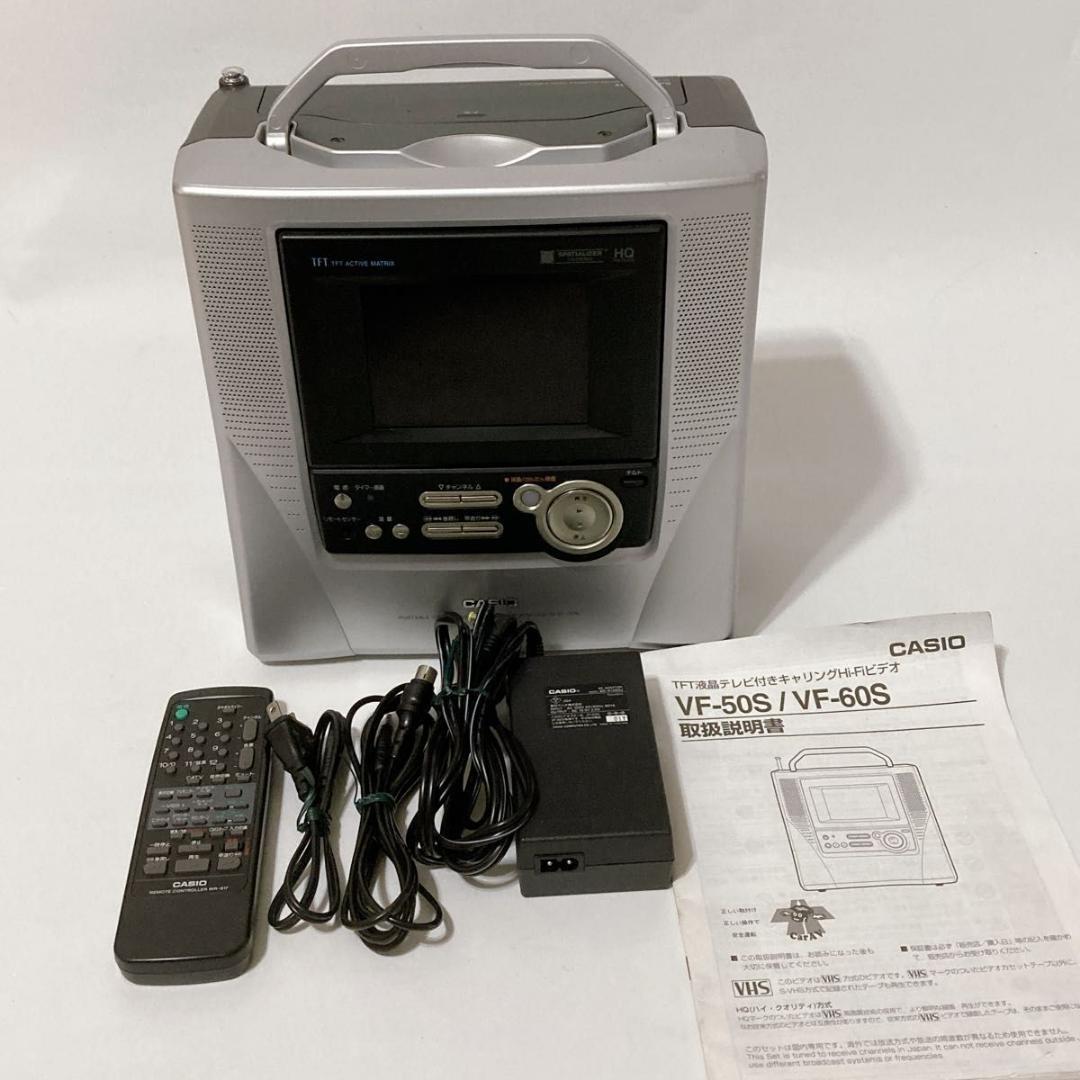 Yahoo!オークション -「casio」(VHSビデオデッキ) (ビデオデッキ Yahoo!オークション -「casio」(VHSビデオデッキ) (ビデオデッキ
