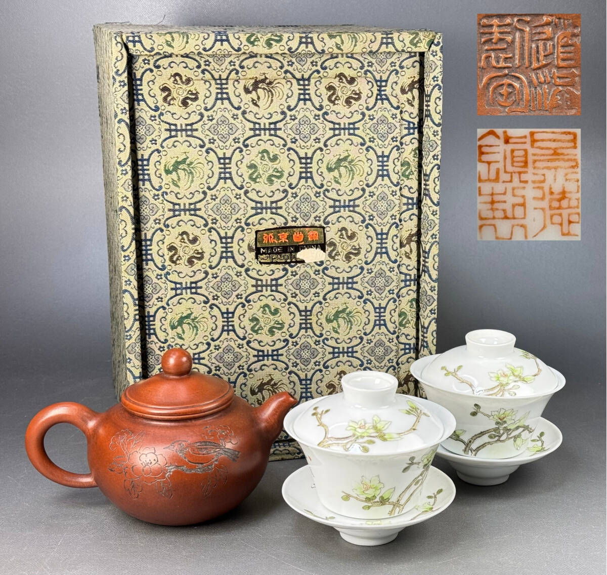 2025年最新】Yahoo!オークション -景徳鎮製(陶芸)の中古品・新品 2025年最新】Yahoo!オークション -景徳鎮製(陶芸)の中古品・新品