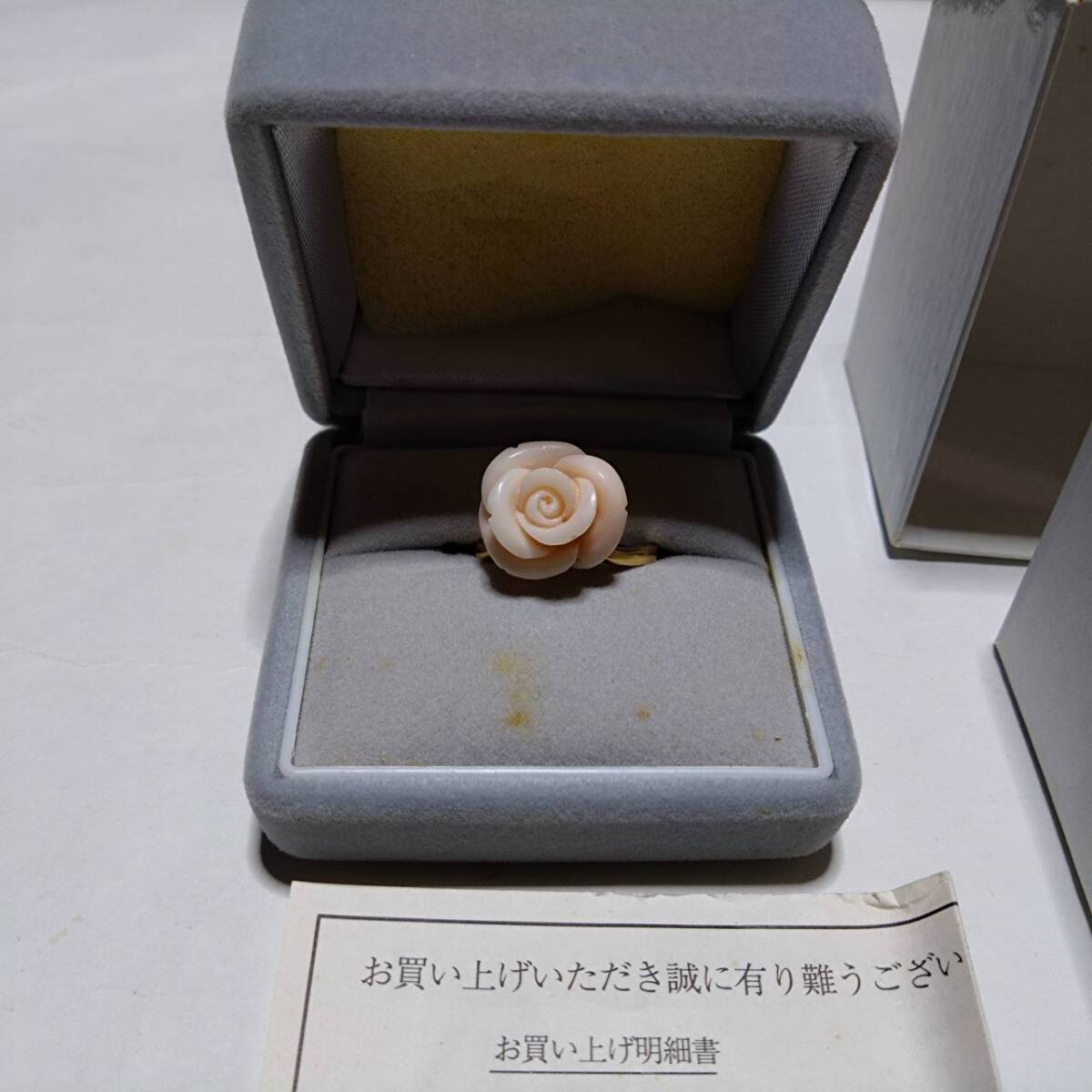 2025年最新】Yahoo!オークション -サンゴ リング k18の中古品