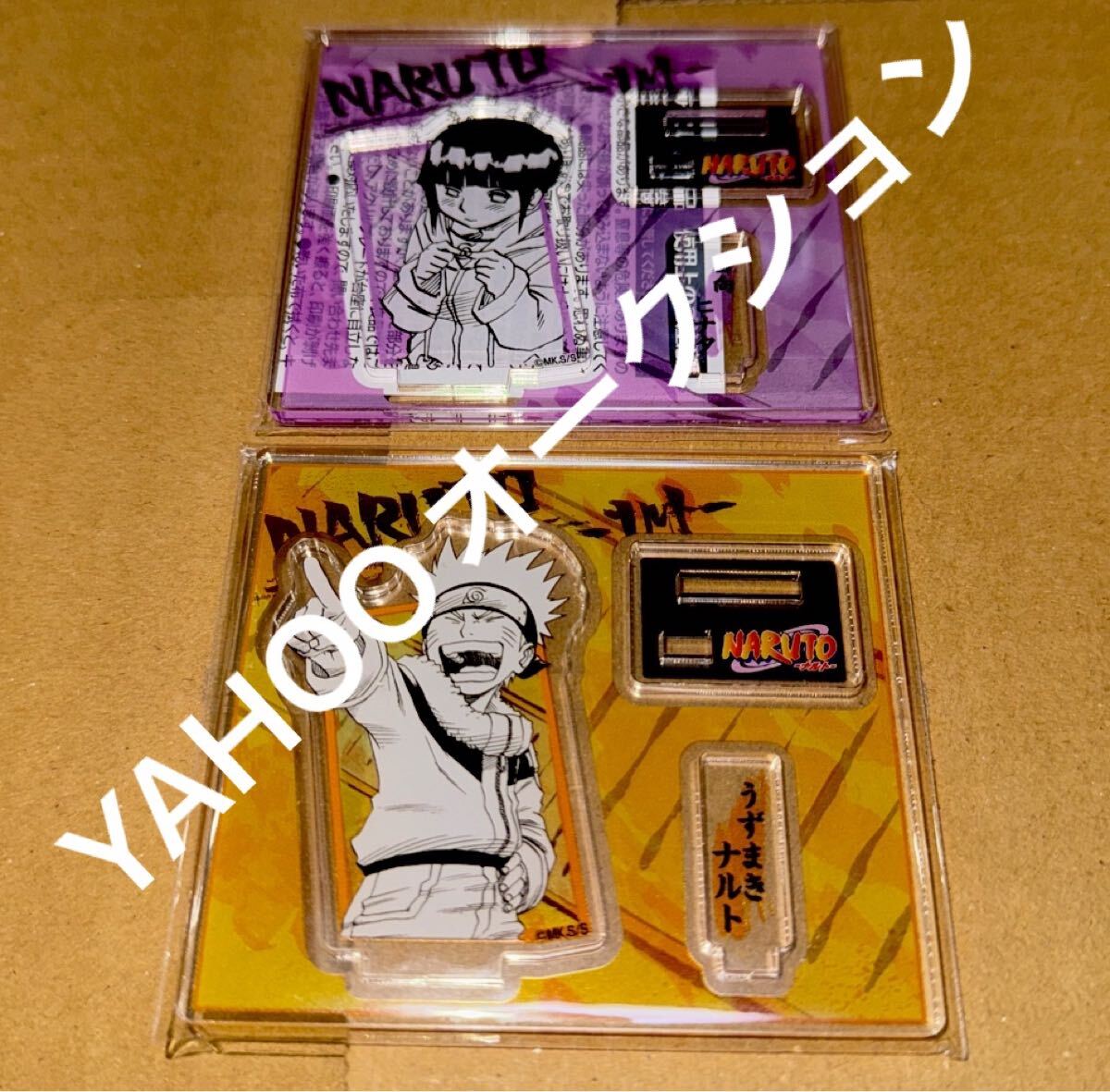 NARUTO、ナルト、ヒナタ、フィギュア、キャンパスポスター、額縁