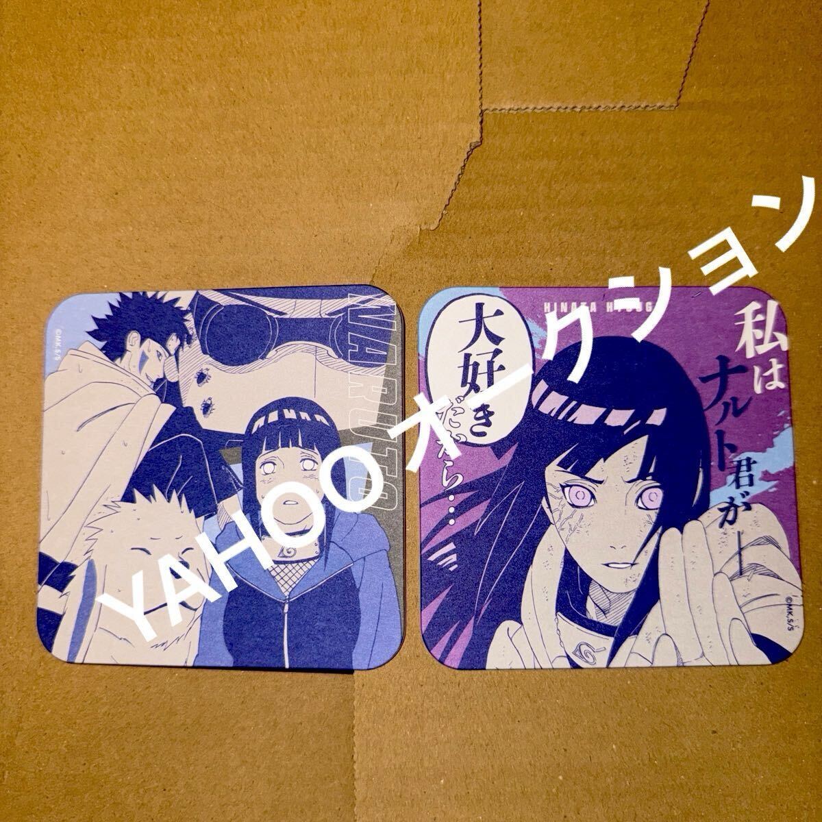 NARUTO THE LIVE 日向ヒナタ 缶バッジ - メルカリ