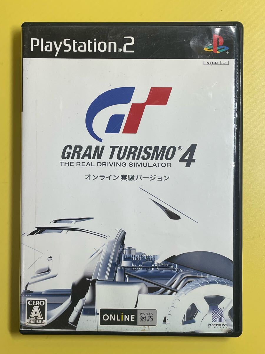 グランツーリスモ4オンライン実験バージョン | 非売品テレビ