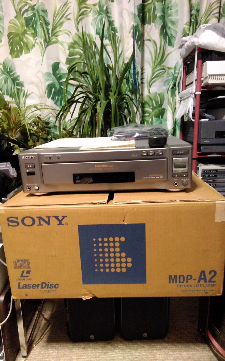 Yahoo!オークション -「mdp-a2」(LDプレーヤー) (映像機器)の Yahoo!オークション -「mdp-a2」(LDプレーヤー) (映像機器)の