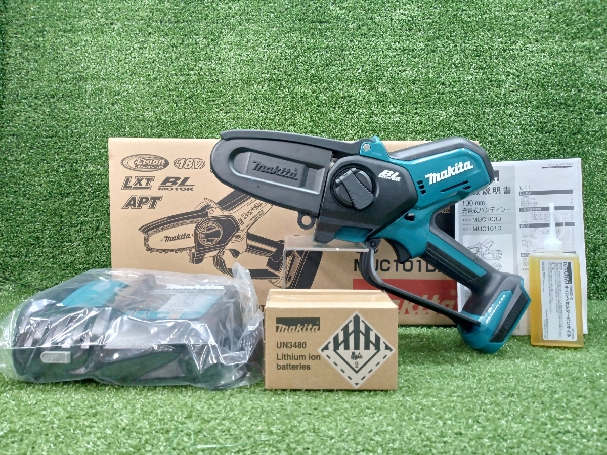 未使用 makita マキタ 18V 100mm 充電式ハンディーソー 小型 チェンソー MUC101DRG ③
