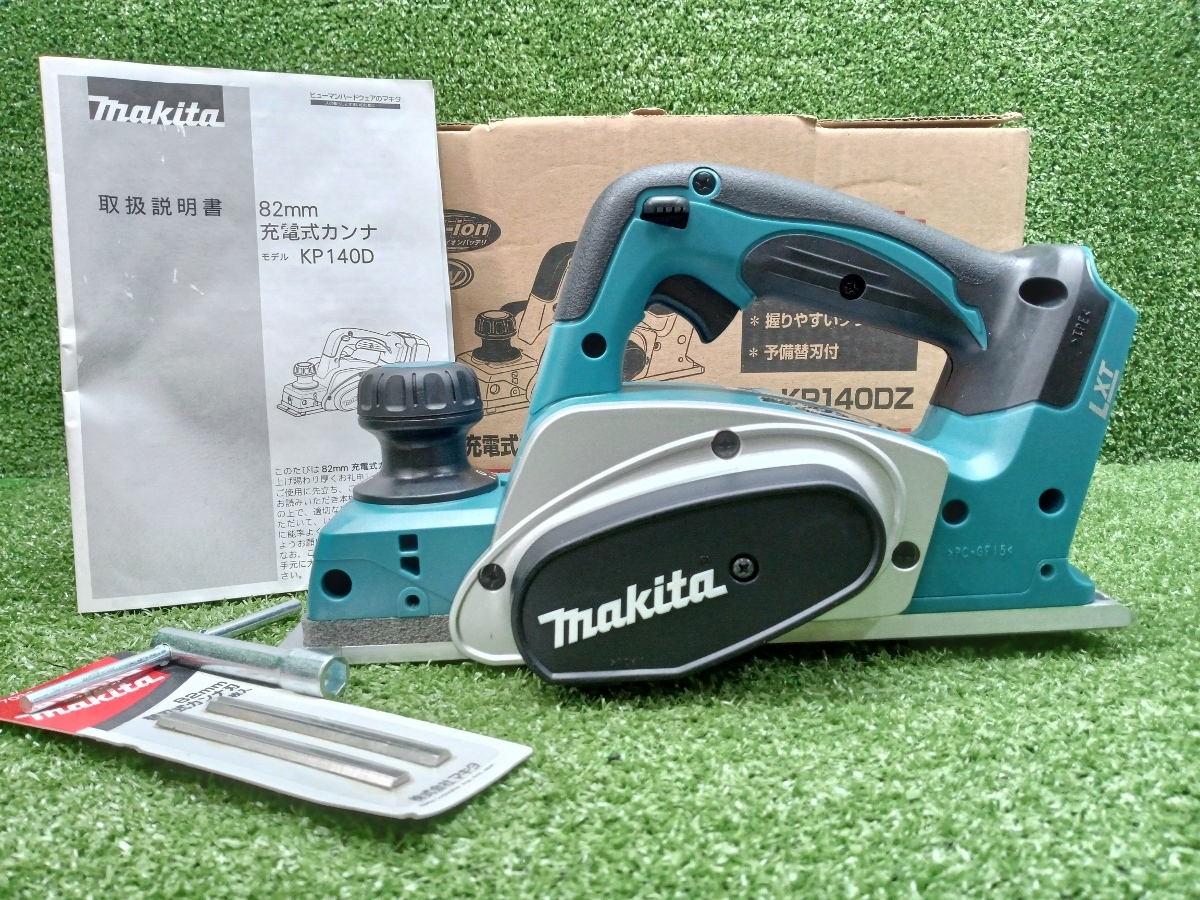 Yahoo!オークション -「マキタ 充電式カンナ 82mm kp140dz」の Yahoo!オークション -「マキタ 充電式カンナ 82mm kp140dz」の