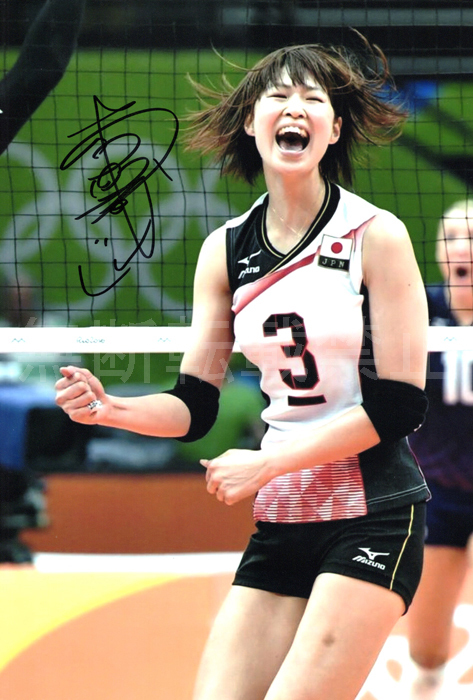 Yahoo!オークション -「木村沙織サイン」の落札相場・落札価格 Yahoo!オークション -「木村沙織サイン」の落札相場・落札価格