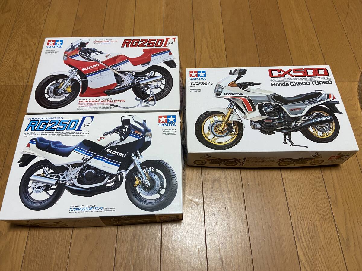 ホンダ CX500 ターボ (プラモデル) - ホビーサーチ カーモデル