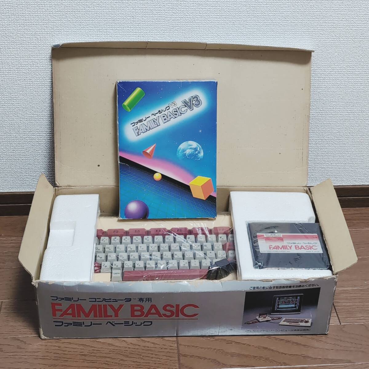 Yahoo!オークション -「ファミリーベーシックv3」の落札相場 Yahoo!オークション -「ファミリーベーシックv3」の落札相場