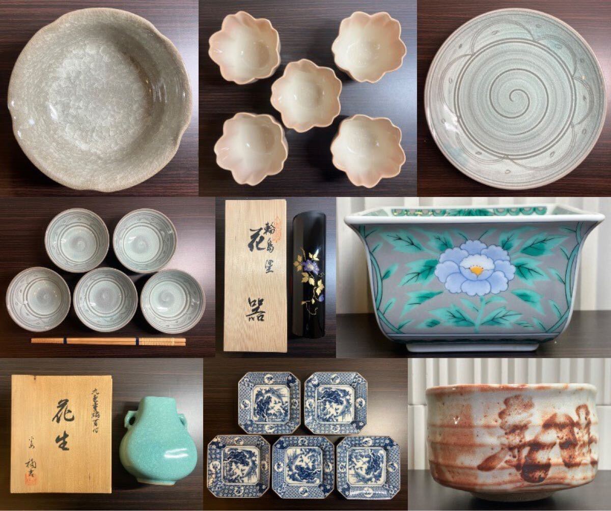 2025年最新】Yahoo!オークション -飛鳥窯の中古品・新品・未使用