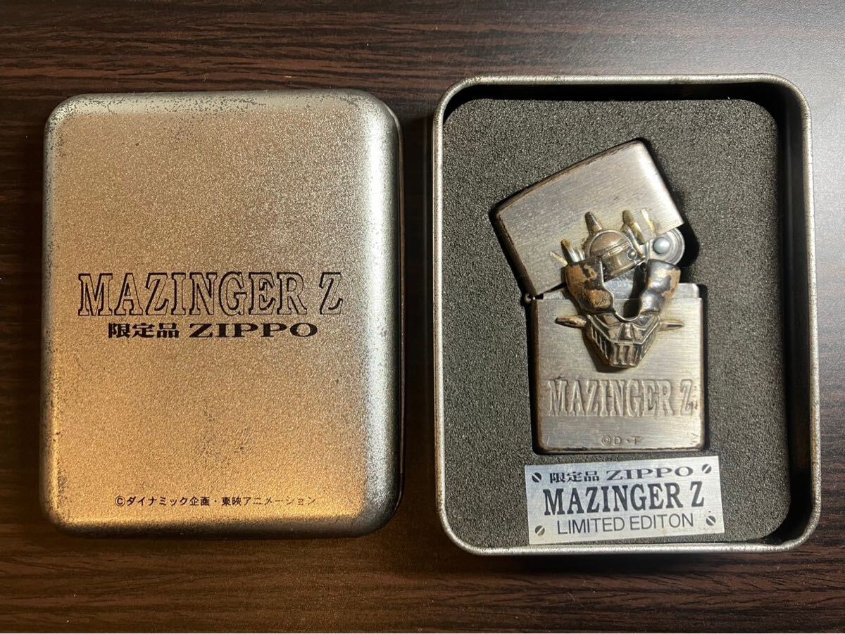 Yahoo!オークション -「マジンガーz」(Zippo) (ライター)の落札 Yahoo!オークション -「マジンガーz」(Zippo) (ライター)の落札