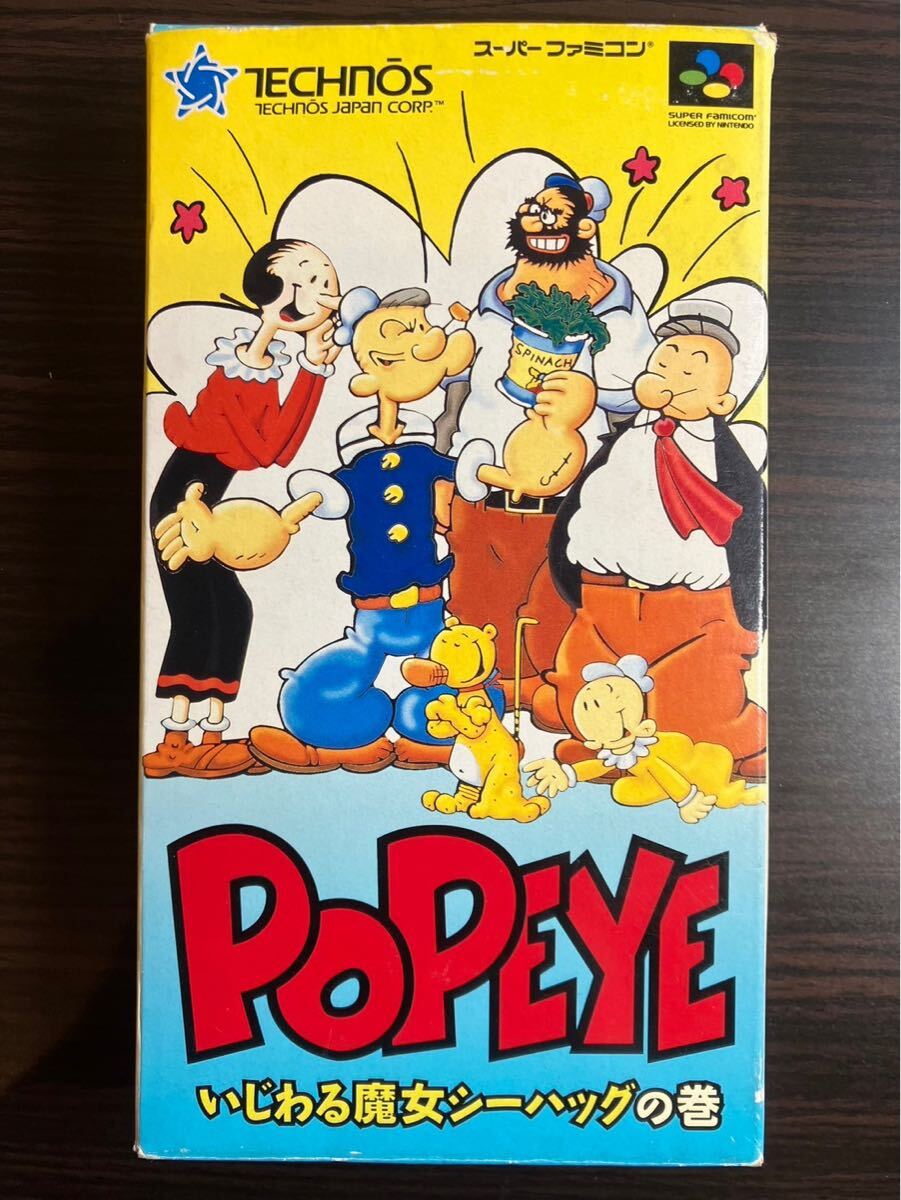 Amazon | POPEYE いじわる魔女シーハッグの巻 | ゲームソフト