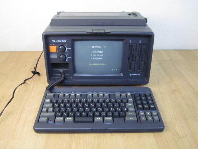 2025年最新】Yahoo!オークション -ワープロ 日立の中古品・新品 2025年最新】Yahoo!オークション -ワープロ 日立の中古品・新品