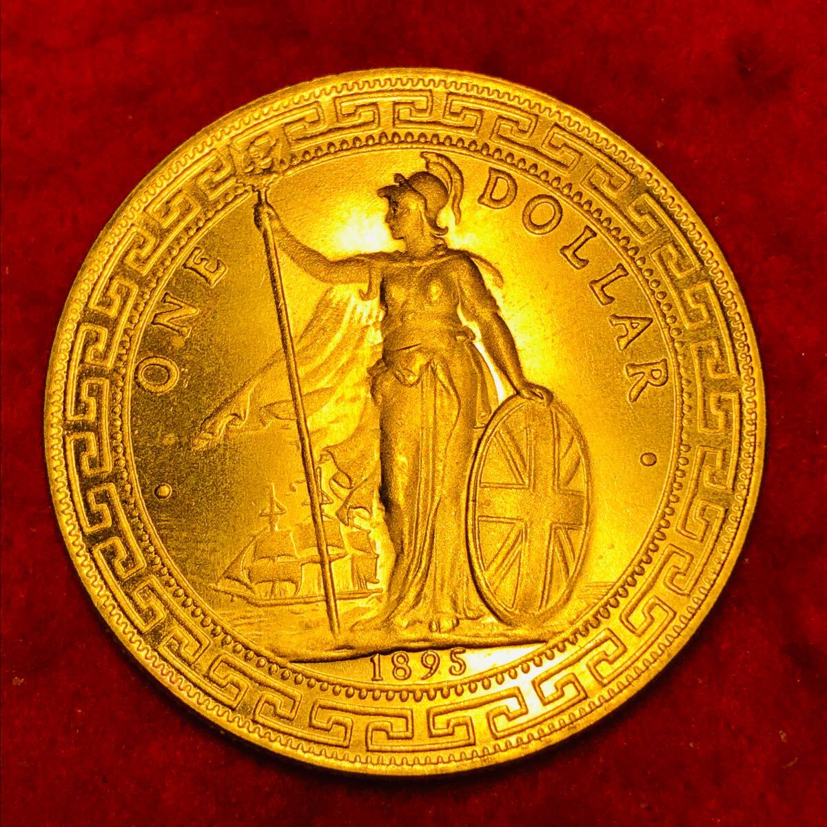 イギリス 2011 エリザベス2世 10ポンド 金貨 PCGS PR70DCAM