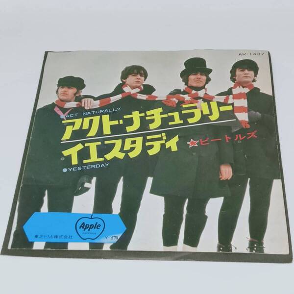 レコード EP THE BEATLES ACT NATURALLY/YESTERDAY ビートルズ アクト・ナチュラリー/イエスタディ AR-1437