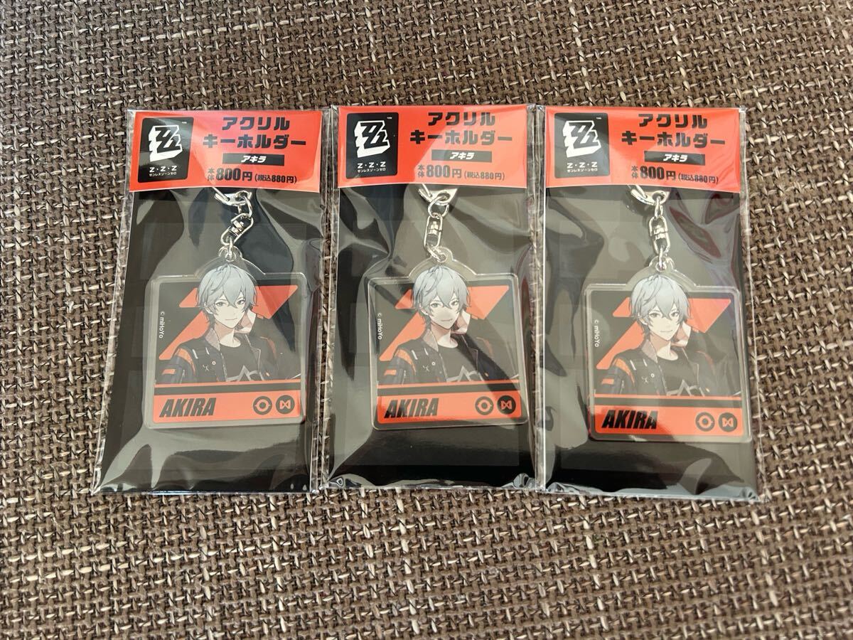 project BM! AKIRA（アキラ）フィギュア 超高価買取 | 赤富士屋