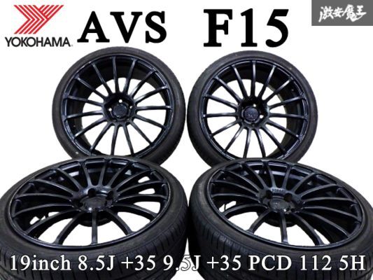2025年最新】Yahoo!オークション -avs f15の中古品・新品・未 2025年最新】Yahoo!オークション -avs f15の中古品・新品・未