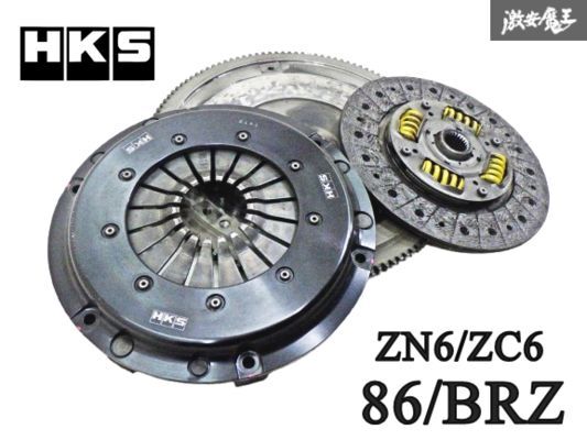 2025年最新】Yahoo!オークション -86 zn6(クラッチ)の中古品 2025年最新】Yahoo!オークション -86 zn6(クラッチ)の中古品