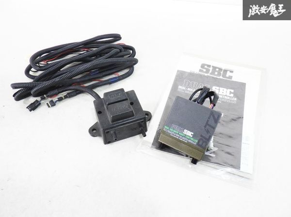 Yahoo!オークション -「blitz dual sbc」の落札相場・落札価格 Yahoo!オークション -「blitz dual sbc」の落札相場・落札価格