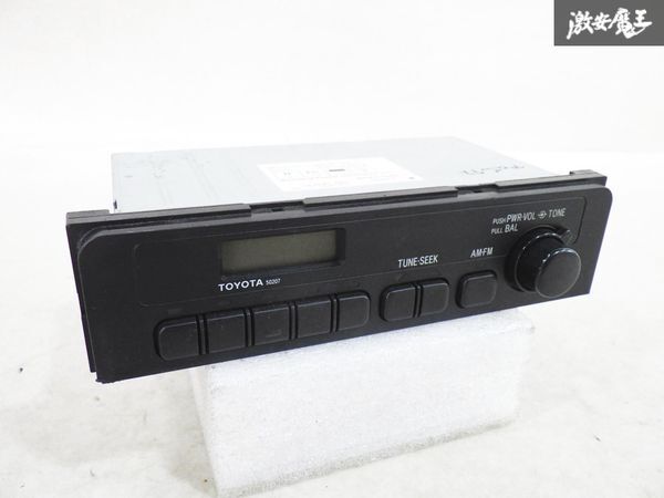 アンプ テープデッキ ラジオチューナー