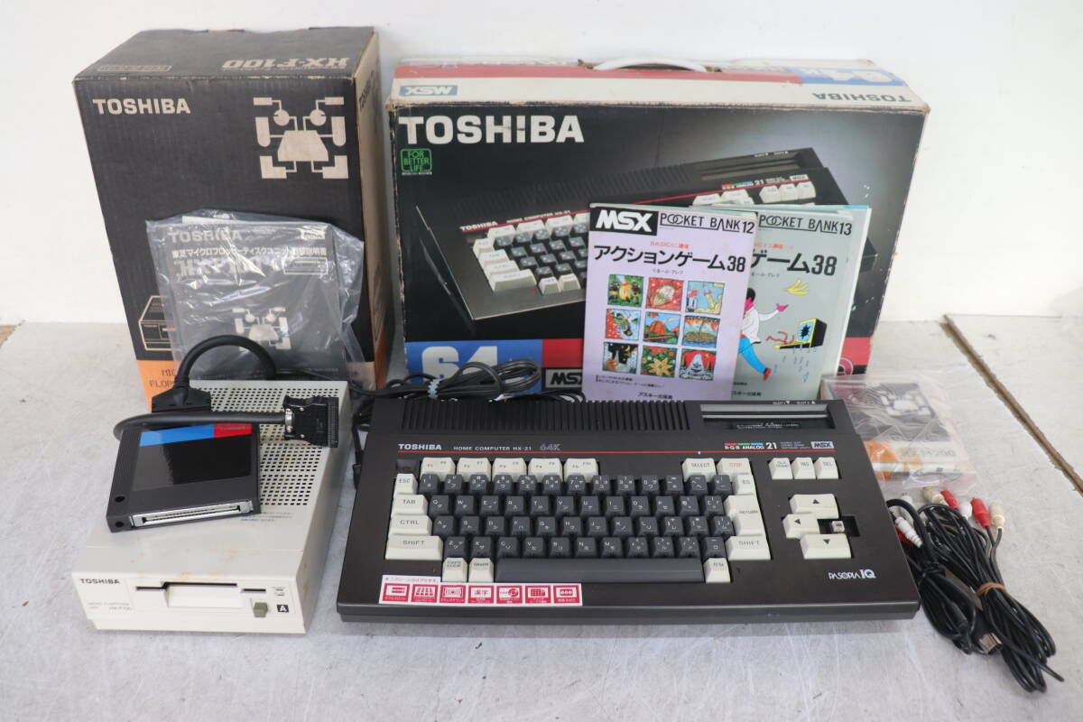 Yahoo!オークション -「hx」(MSX) (パソコン)の落札相場・落札価格 Yahoo!オークション -「hx」(MSX) (パソコン)の落札相場・落札価格