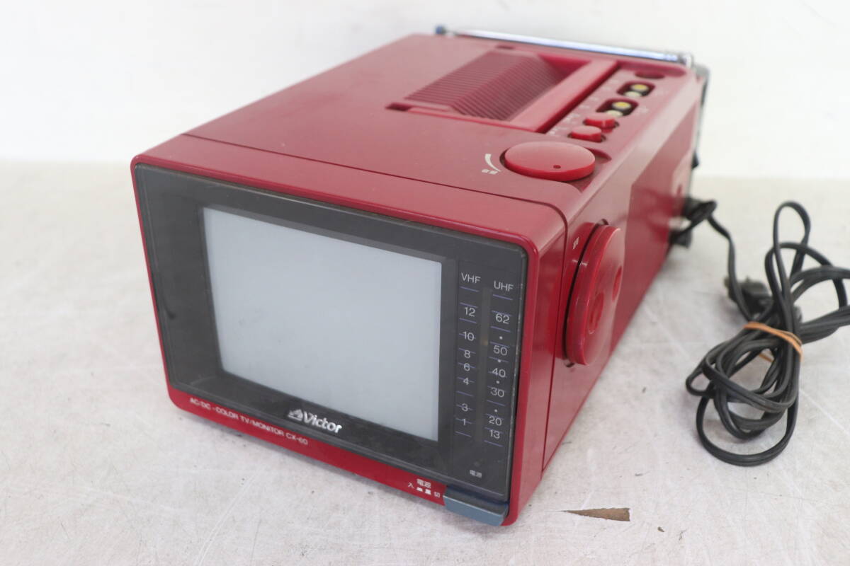 Yahoo!オークション -「victorビクター」(テレビ) (電化製品)の Yahoo!オークション -「victorビクター」(テレビ) (電化製品)の