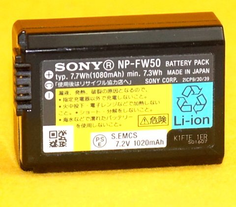 2025年最新】Yahoo!オークション -ソニー α7 ジャンクの中古品 2025年最新】Yahoo!オークション -ソニー α7 ジャンクの中古品
