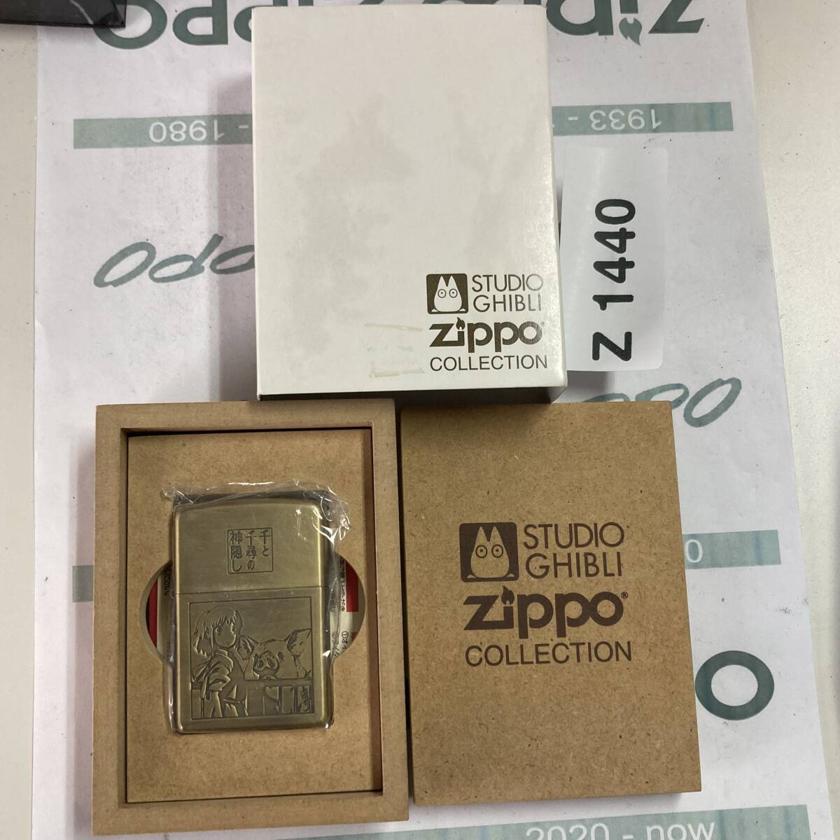Yahoo!オークション -「zippoスタジオジブリ」の落札相場・落札価格 Yahoo!オークション -「zippoスタジオジブリ」の落札相場・落札価格