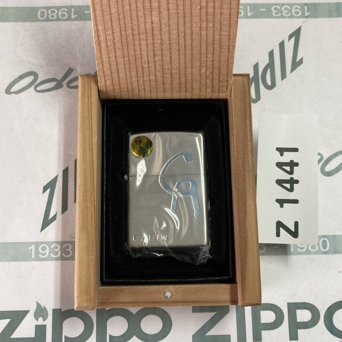 Yahoo!オークション -「zippo cabin」の落札相場・落札価格