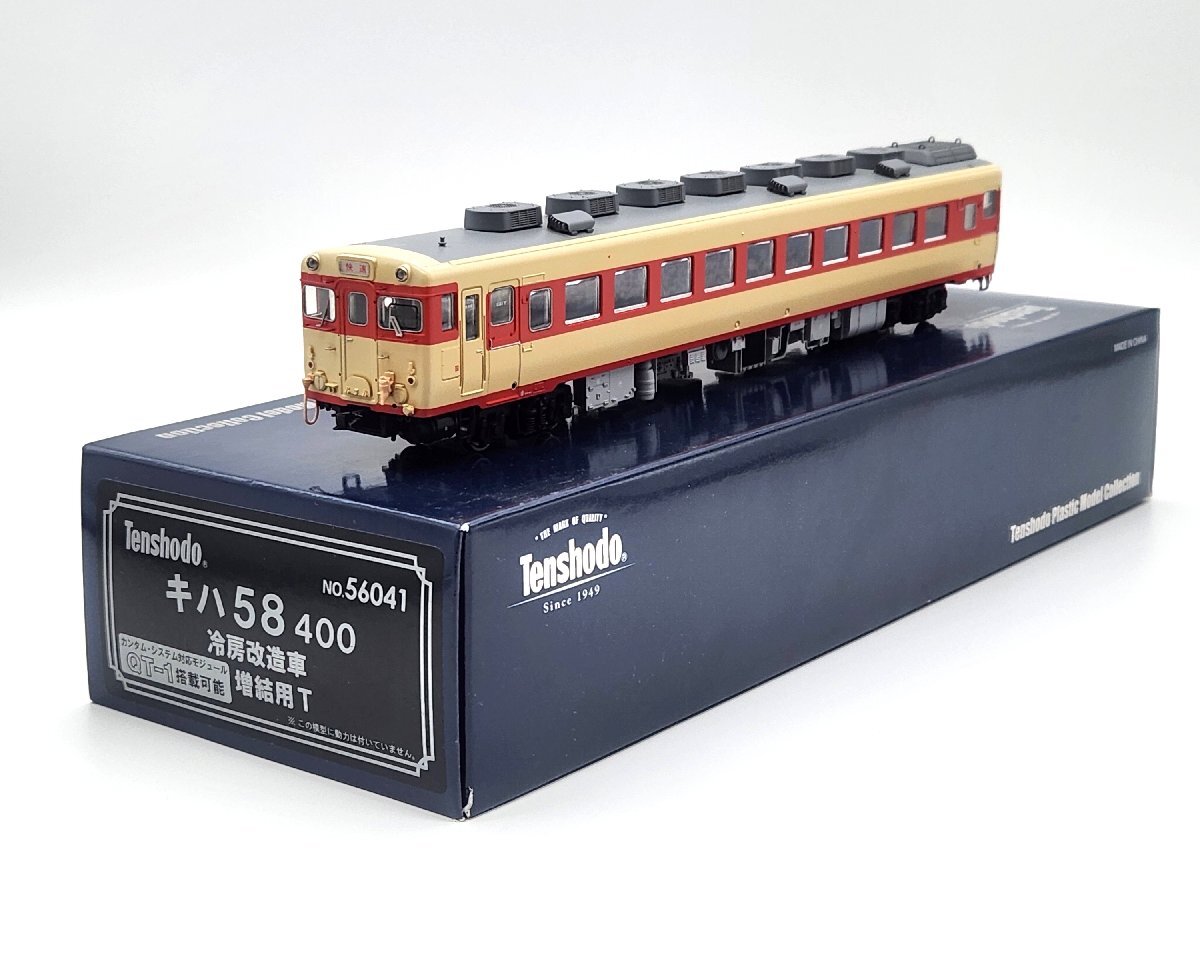 Yahoo!オークション -「キハ26」(HOゲージ) (鉄道模型)の落札 Yahoo!オークション -「キハ26」(HOゲージ) (鉄道模型)の落札